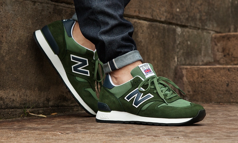 vente prive new balance